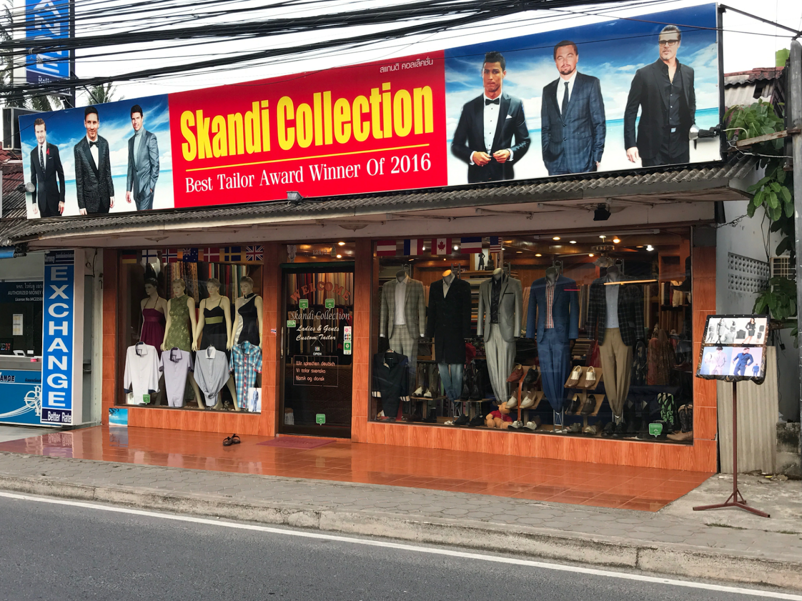 Skandi Collection