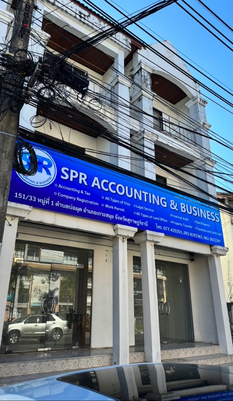SPR Accounting & Business
