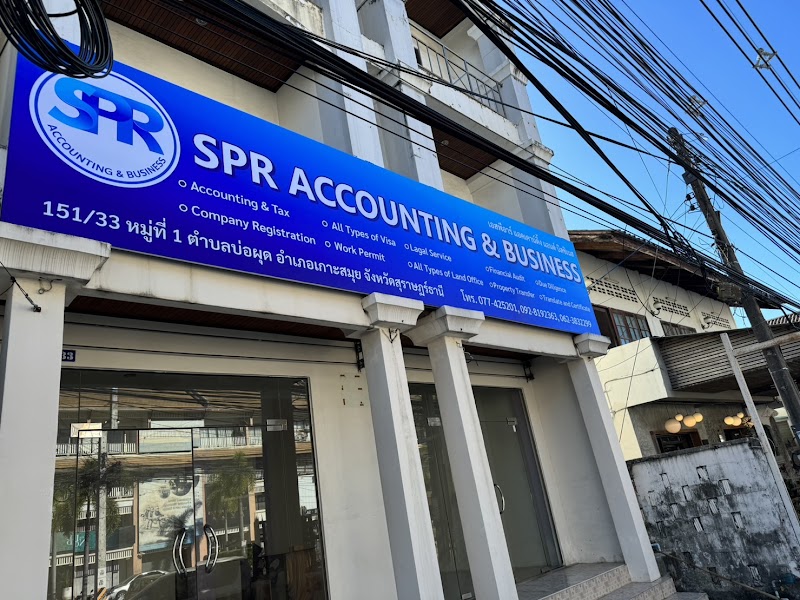 SPR Accounting & Business - Gallery image 2