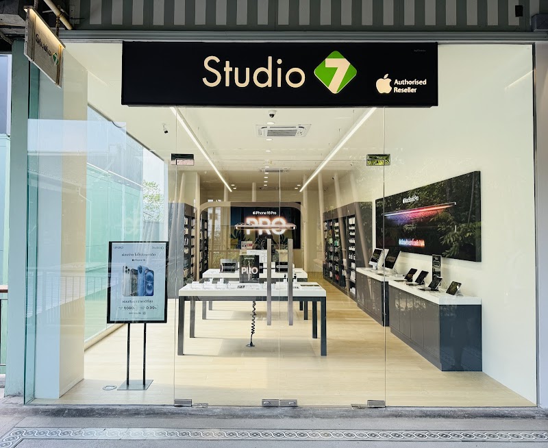 Studio 7