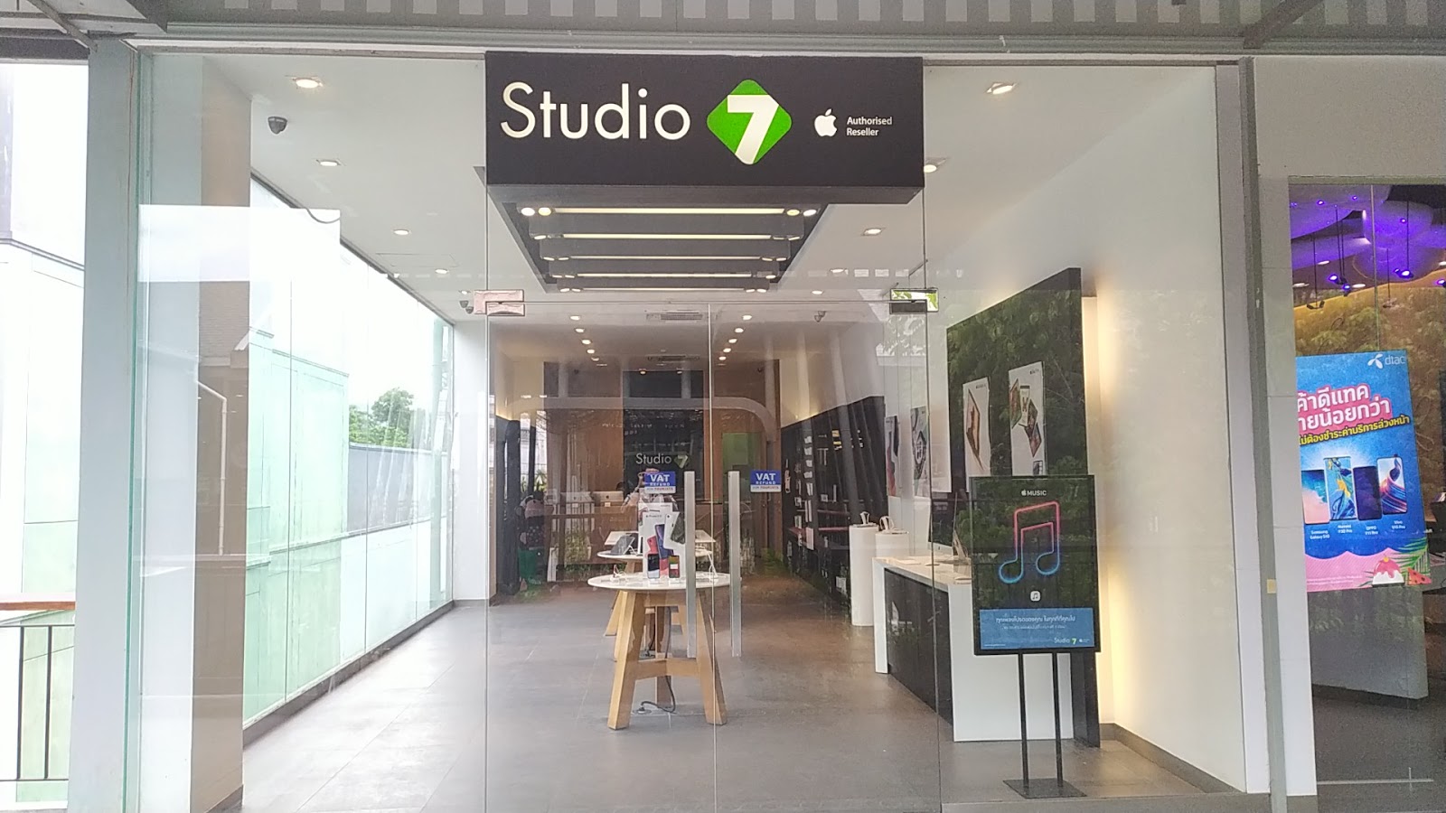 Studio7