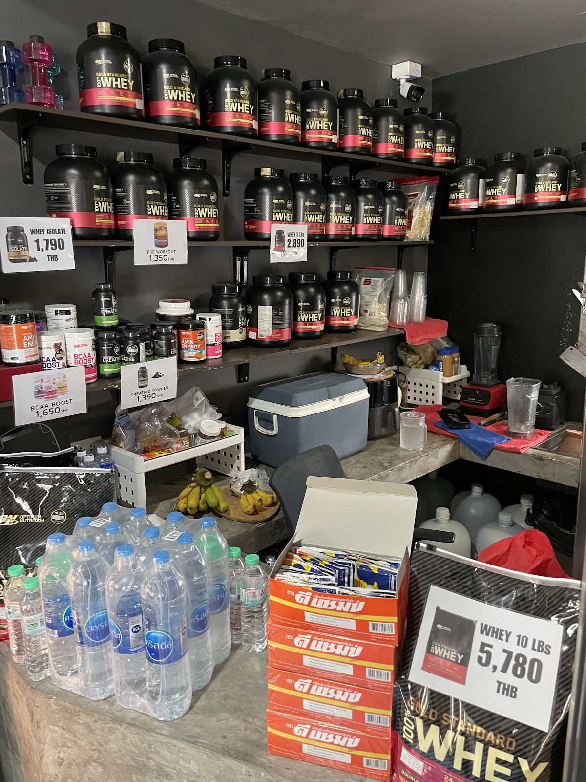 Success Gym