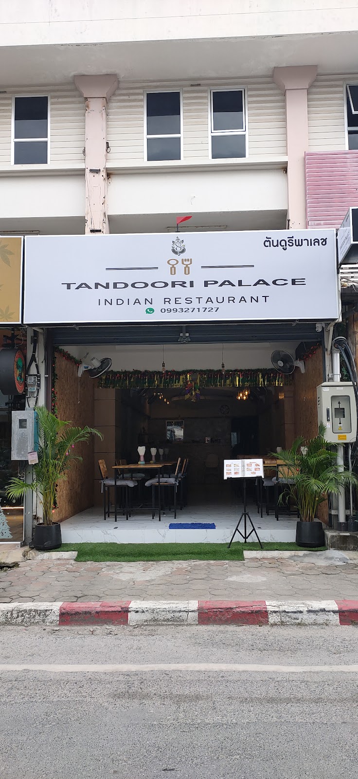 Tandoori Palace