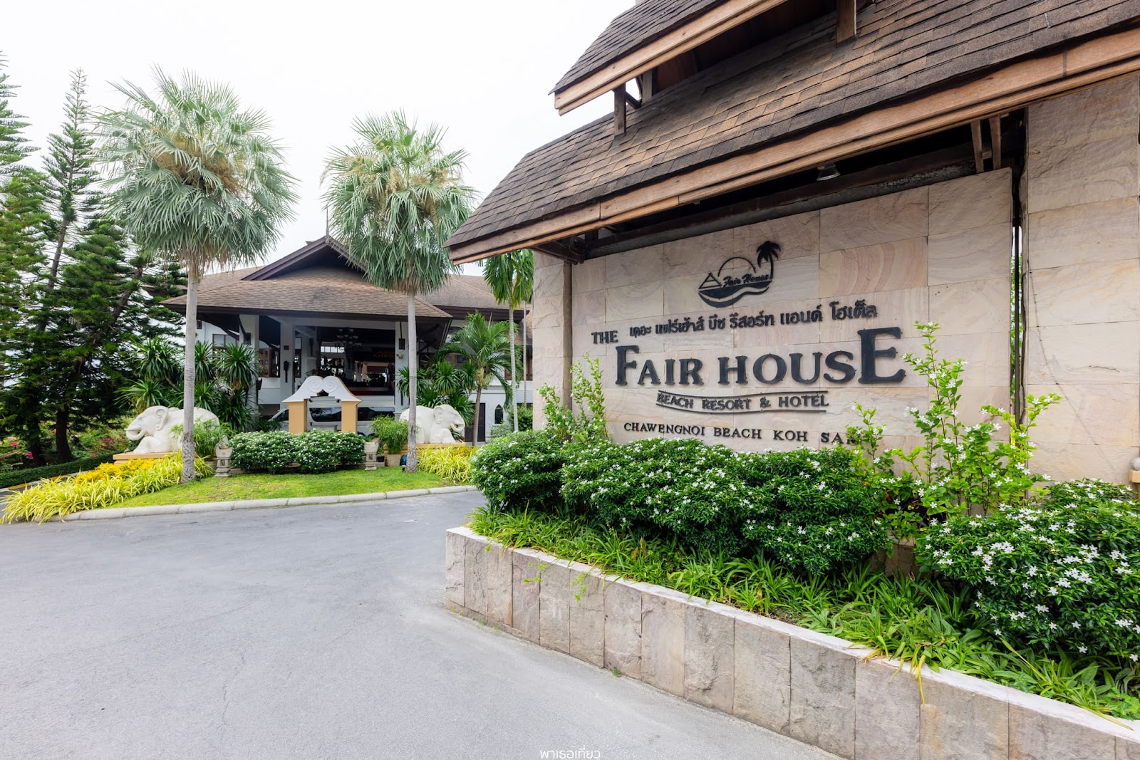 The Fair House Beach Resort & Hotel