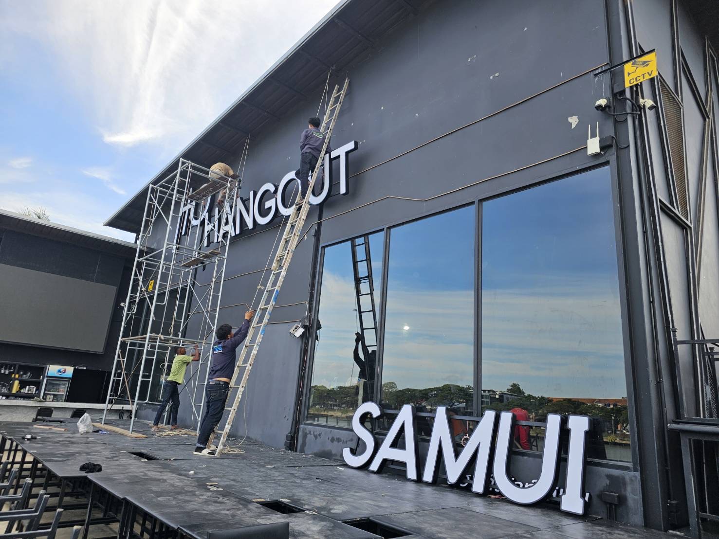 The Hangout - Gallery image 4