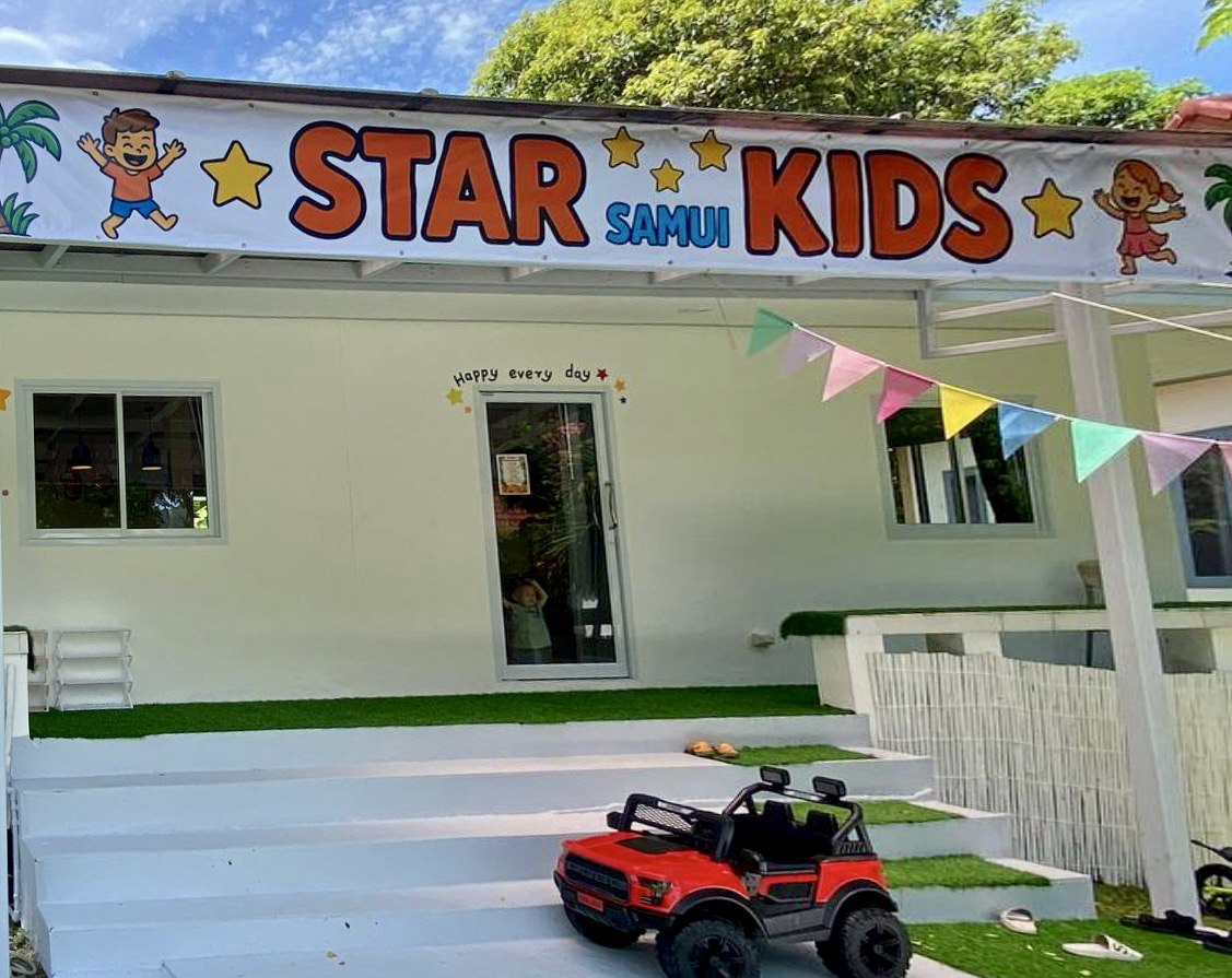 The Kids Club - Gallery image 4