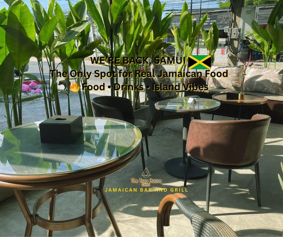 The Lounge