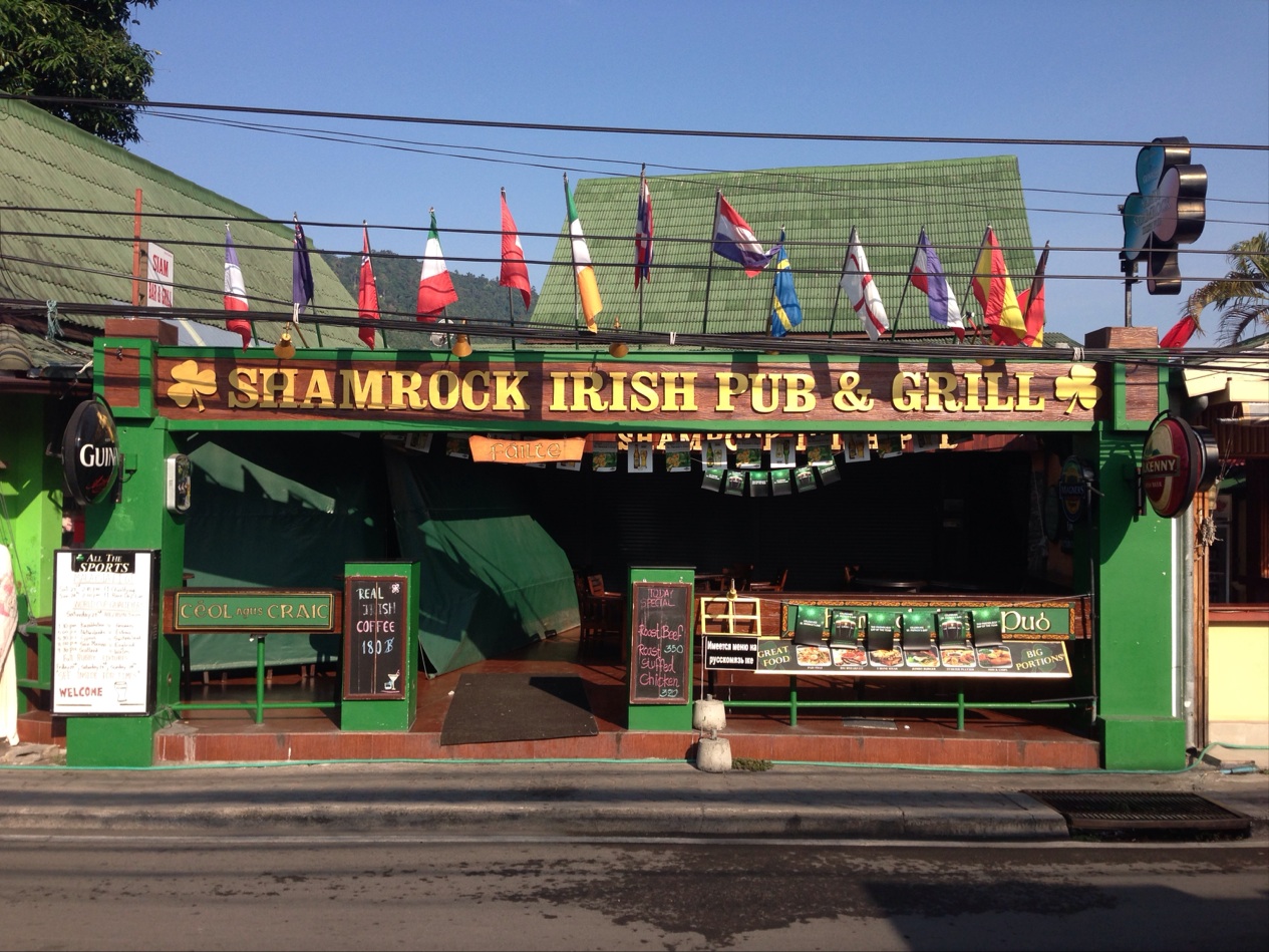The Shamrock Irish Pub