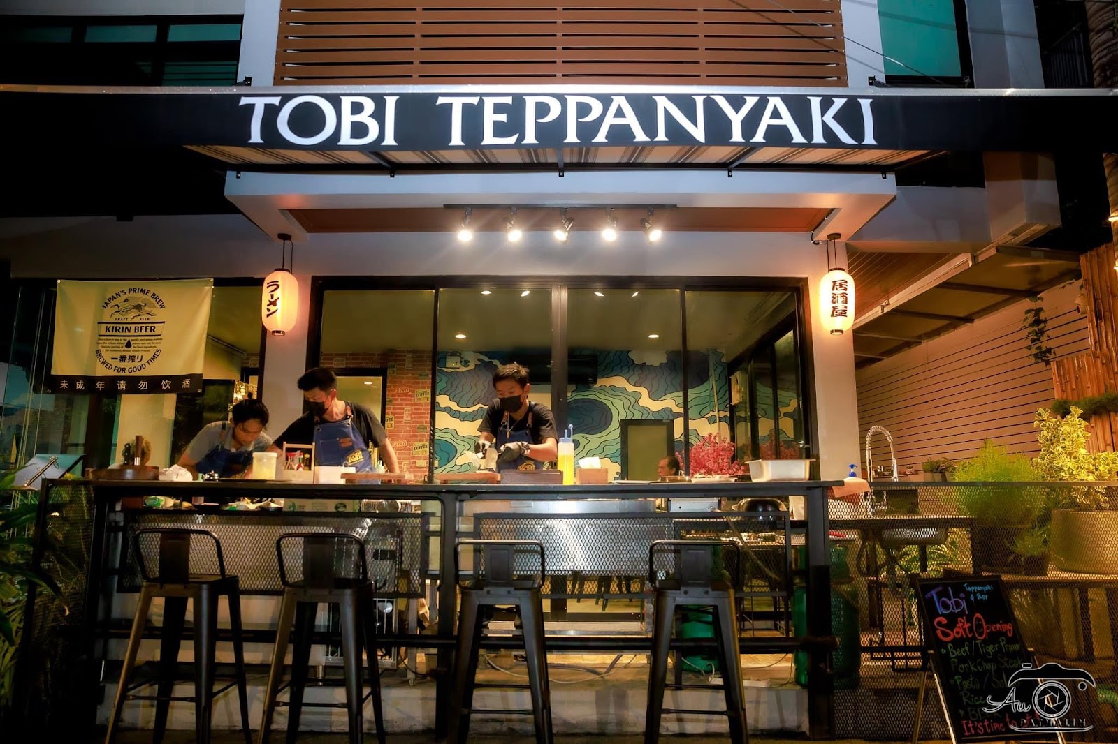 Tobi Teppanyaki & Bar
