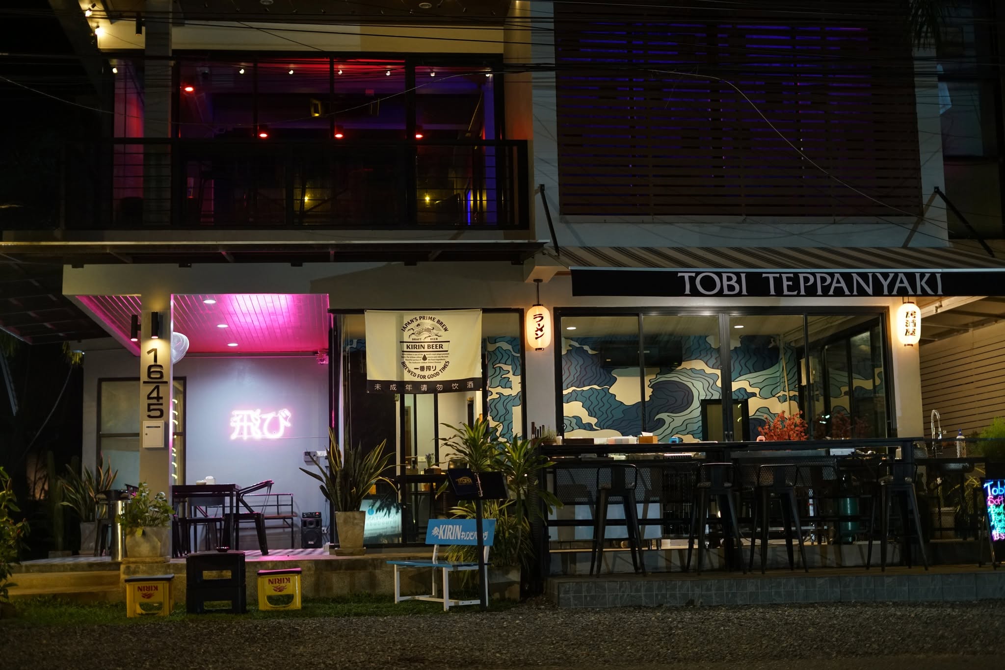 Tobi Teppanyaki & Bar - Gallery image 7