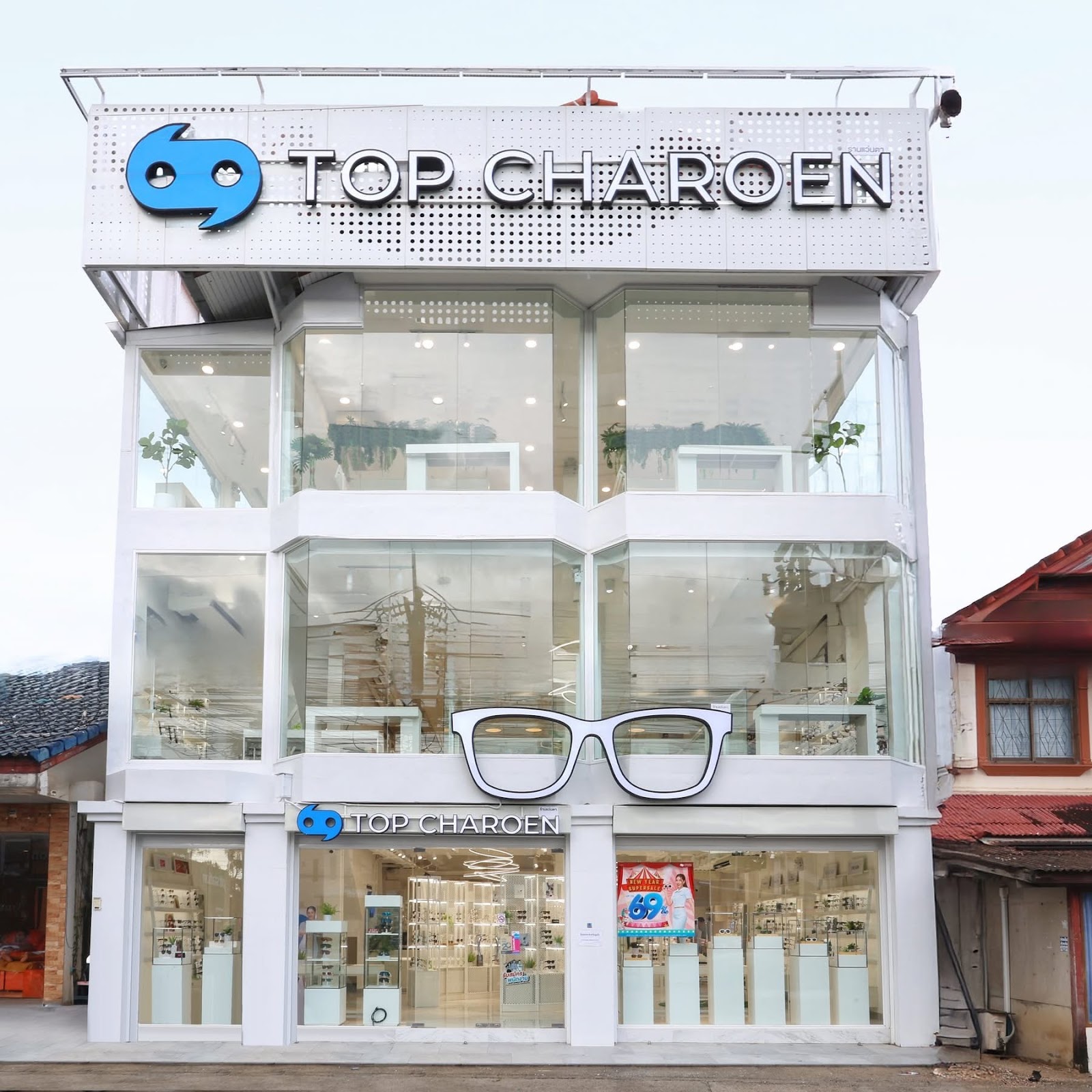 Top Charoen Optical