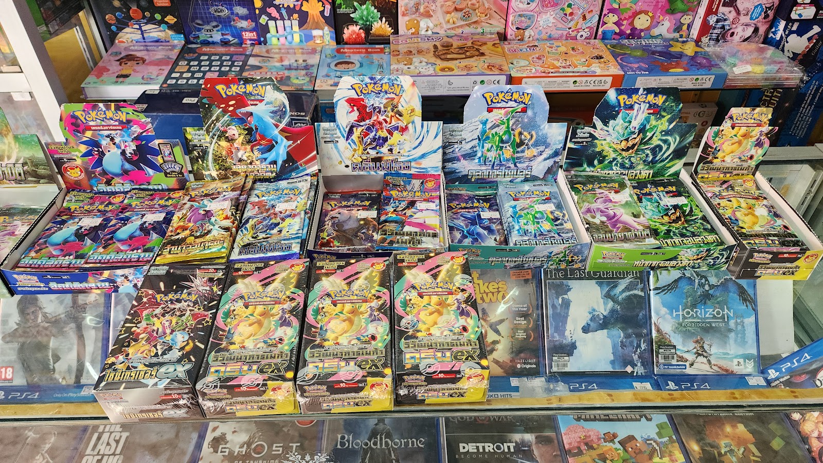 ToysGame @ Samui - Gallery image 4