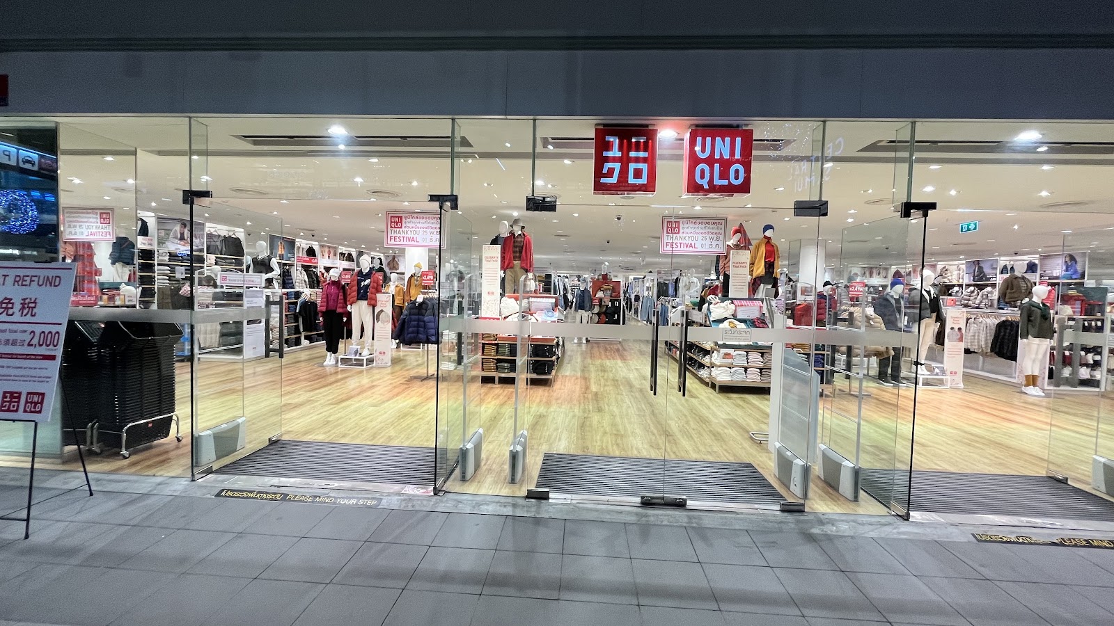 UNIQLO @ Central Samui