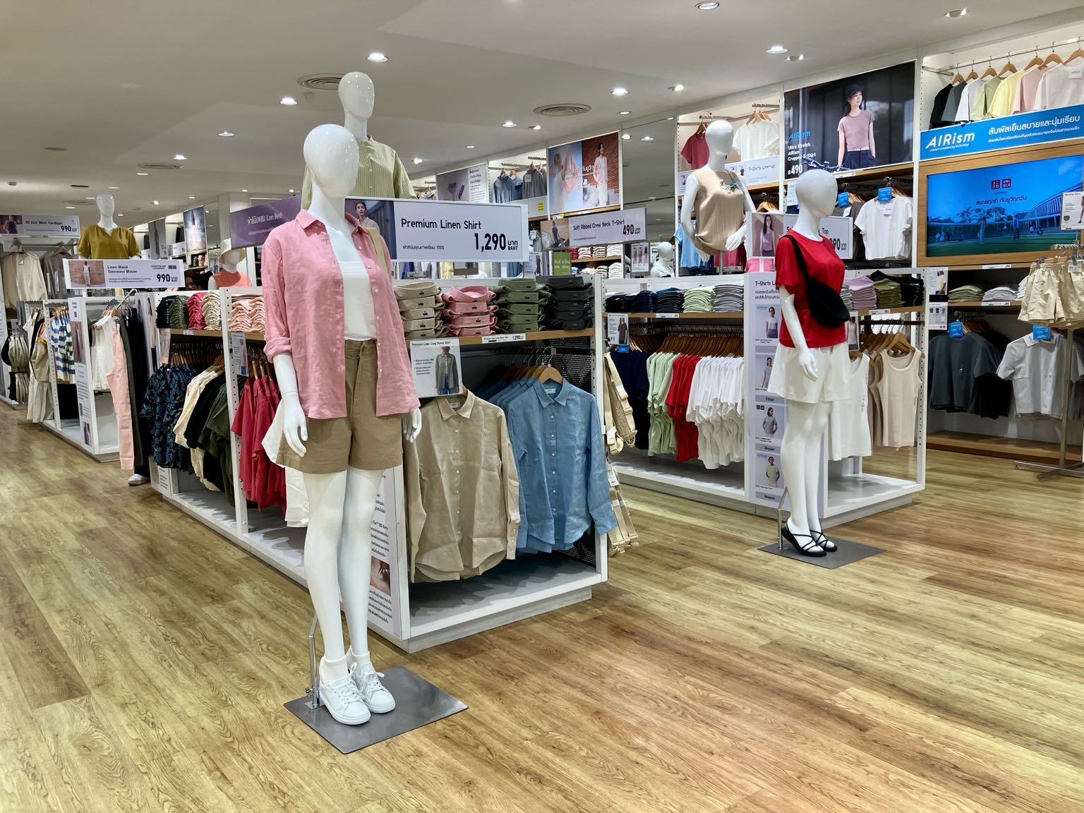 UNIQLO @ Central Samui