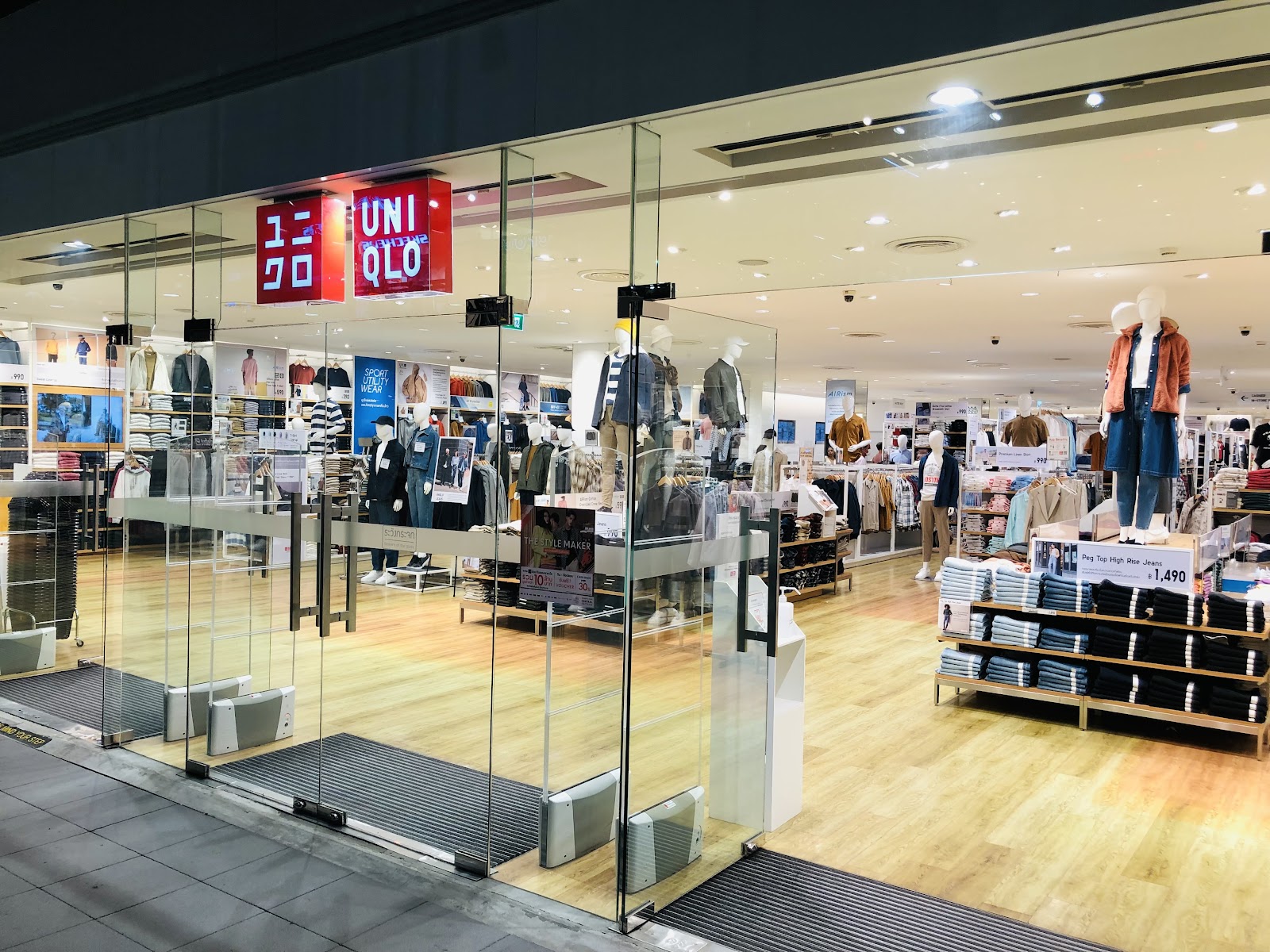 UNIQLO @ Central Samui - Gallery image 4