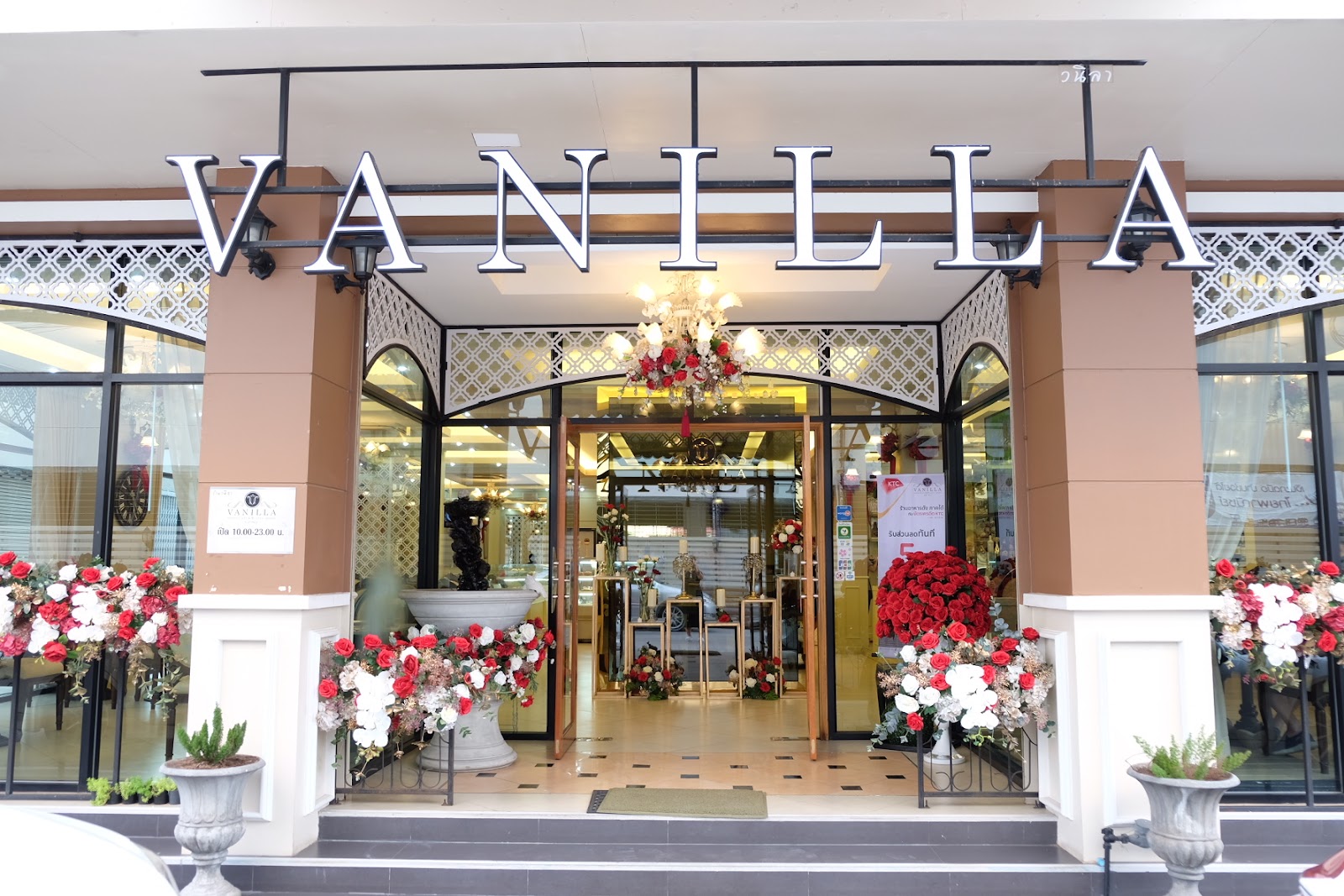 Vanilla Restaurant