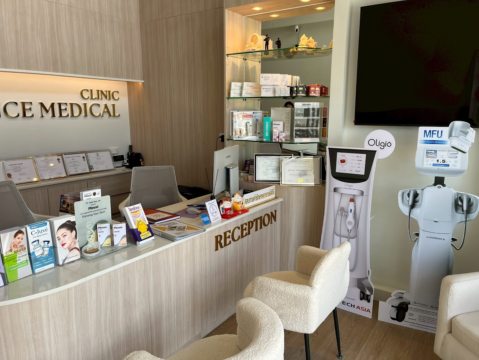 Wellence Medical Clinic