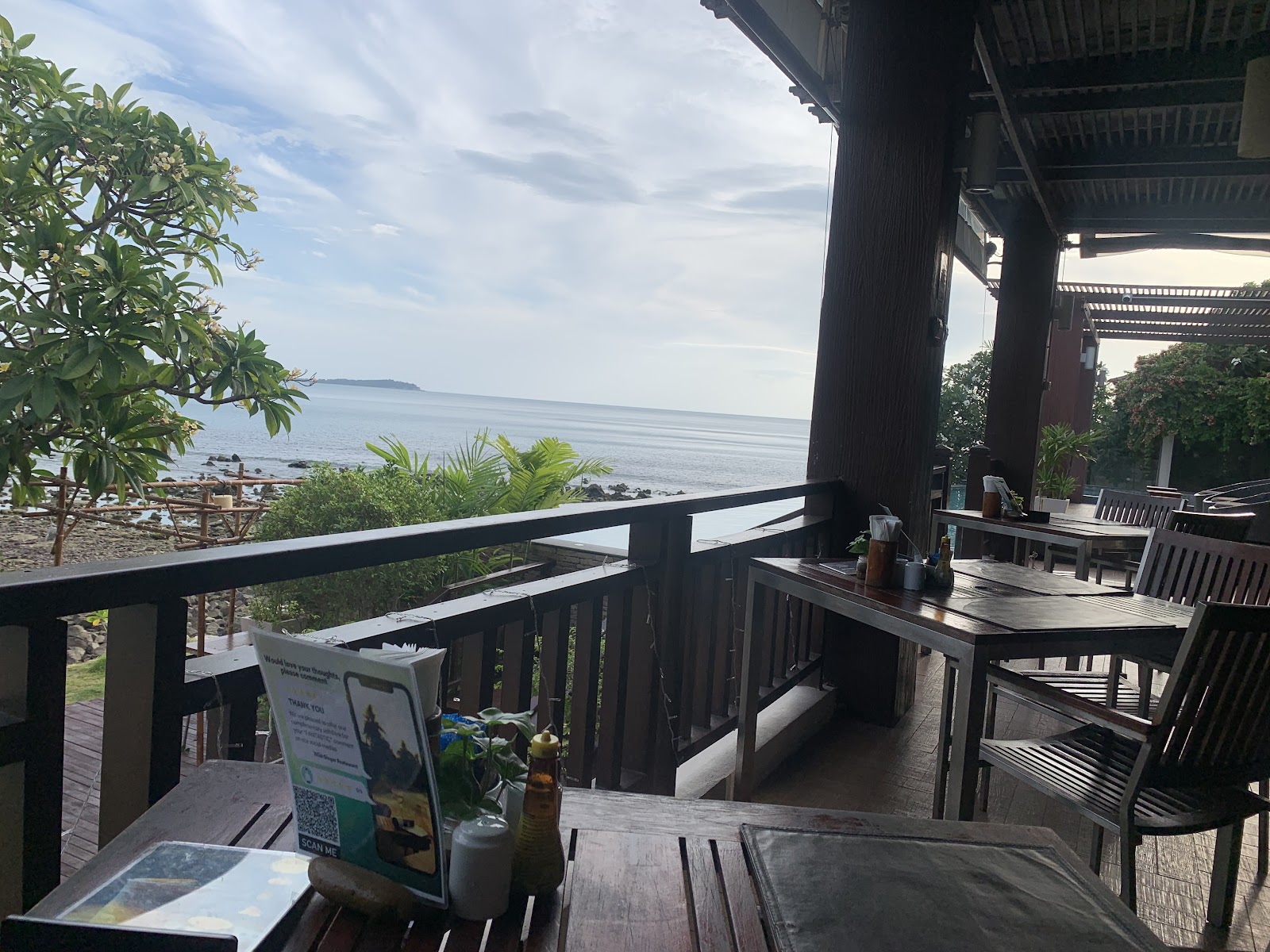 Wild Ginger Restaurant