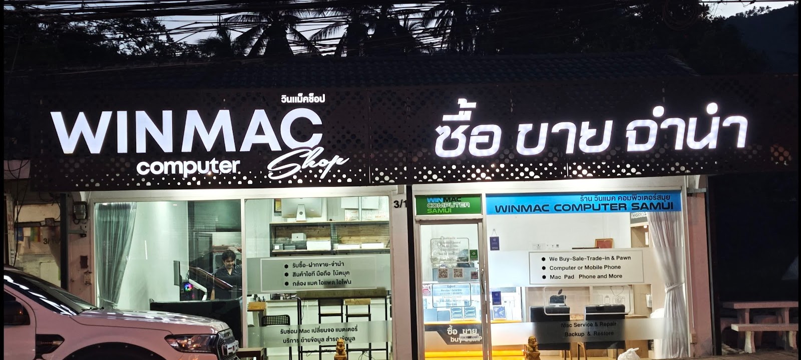 WinMac Shop