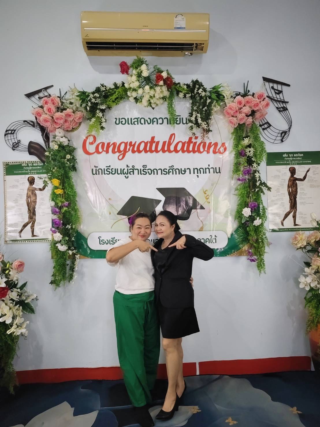Yokthip Southern Massage and Spa School (Samui spa school) - Gallery image 4