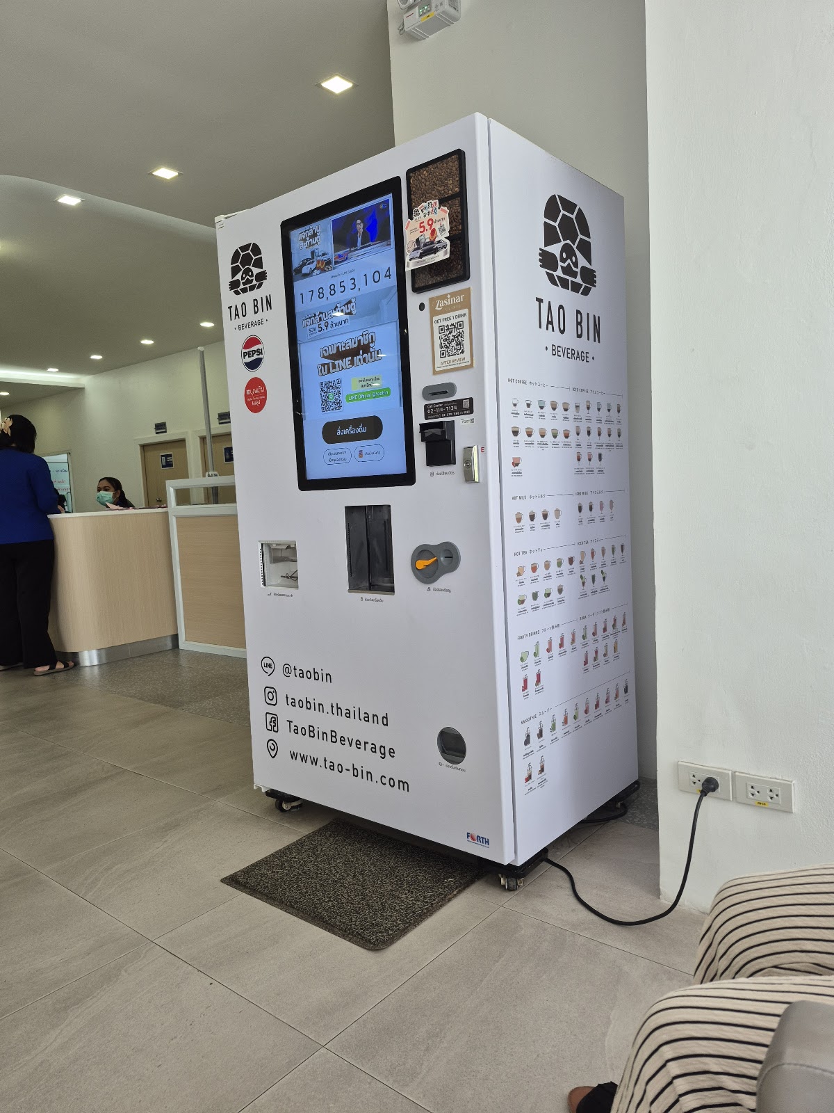Zasinar Clinic